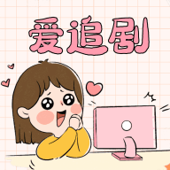 0707影视纯净版下载